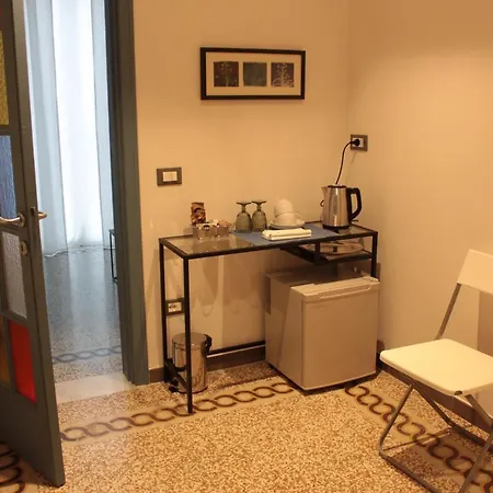 Giglia Πανσιόν