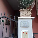 Giglia Гостевой дом 3*